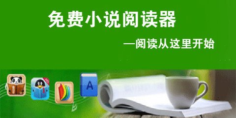 ob欧宝娱乐手机app